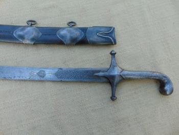 Šavle kilidž Šavle kilidž